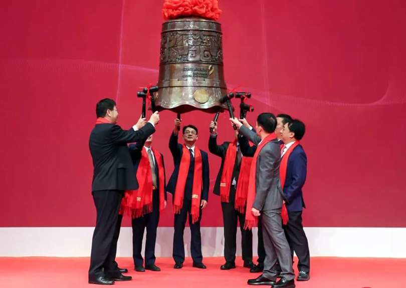 热烈祝贺J9国际智能科技股份有限公司A股成功上市就行 热烈祝贺J9国际智能科技股份有限公司A股成功上市就行