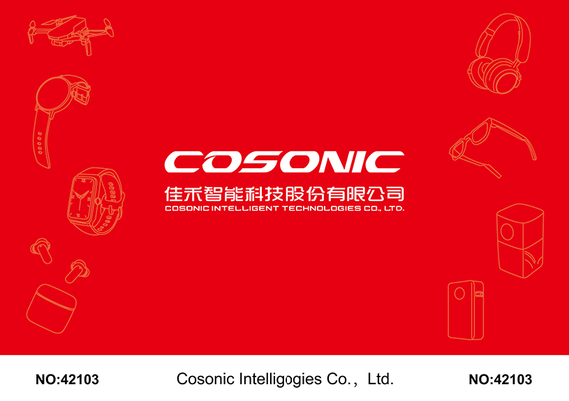 J9国际智能点亮CES 2025,共鉴智能科技新篇章 J9国际智能点亮CES 2025,共鉴智能科技新篇章