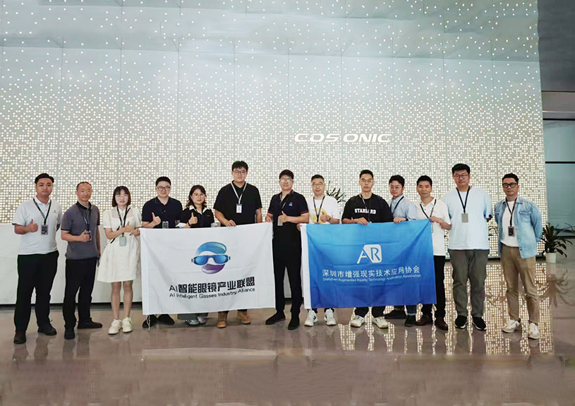 AI智能眼镜联盟来访J9国际元启 ，探产业链协同发展